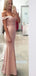 Elegant Mermaid Lace Off-Shoulder Floor Length Prom Dresses, OL009